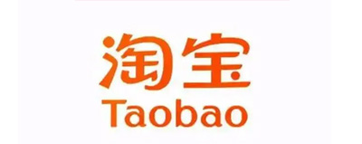 淘寶